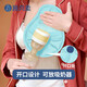 施贝柔 乳房冷热敷垫乳贴喂奶哺乳神器堵奶冰敷袋催奶敷侧乳