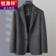 恒源祥2023新款男士羊毛西服商务休闲加肥加大码西装肥佬宽松单西外套男 灰色 XL