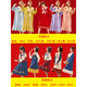 
Chuangjingyi chooses popular high-end iron morning robe bride autumn and winter wedding morning robe female bridesmaid group size wedding sense autumn and winter snow white 16837 blue + three-piece set M