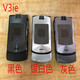 Motorola V3 Teléfono móvil V3ie Old Man Flip Teléfono móvil Classic Nostalgic Backup Teléfono de estudiante Old Mobile Telephone V3ie Black Mobile Version One One
