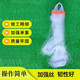 Juchunfu fish net dense net meal fish net small white strip small fish net wire mesh fishing gear fishing net three-layer mesh wire mesh fishing net 60cm high 20 meters high 2 cm mesh floating net single layer