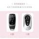 绅创适用2024款奔驰c260l钥匙套e300l车glc300l女a200l扣glc260高档包 C款【粉色】+心钻蝴蝶结 请核对钥匙下单