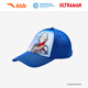 ANTA Children's Hats Boys and Girls Hats 2025 Spring and Summer Outdoor Sun Protection Sun Hats Peaked Sun Hat Empty Top Accessories Sun Hat - Blue 9205-1 One Size