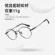 FILA Fila glasses myopia ultralight titanium frame anti-blue light color change mirror elliptical glasses frame can match degrees VFI753F-0531 matte black with 1.60 anti-blue light recommended 0-600 degrees