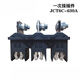Circuit principal du four Gold Plug-in dynamique JCT6C-B-3-630A400A250A125A Connecteur d'armoire de tiroir JCZ6 JCZ6 JCZ6630A
