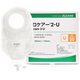 Alcare Japanese Urostomy Pocket 12153 Sac urinaire de soins de l'ostomie à deux pièces avec tube de connexion pour sécuriser l'odeur 10
