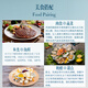 长城白兰地 传统干邑蒸馏法酿造 中粮集团 国产高端洋酒 【岚之丘VSOP】 700mL 6瓶 整箱装