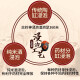 Gulingshen soaked wine 35 degrees health wine for men and women, ginseng, wolfberry, yellow essence, low-alcohol tonic wine, Guangxi rice wine-based holiday gift, 35 degrees, 180mL, 15 bottles, whole box