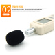 AS804/AR814/824/844+/854/834+/884A Tester de ruido del medidor de ruido decibel.