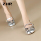 ZHR Mary Jane shoes for women spring and summer real cowhide round toe women's shoes temperament commuting single shoes for women BT88 silver 38