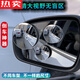 Zuimi German imported quality frameless glass small round mirror rearview mirror small round mirror blind spot auxiliary mirror 360 [one pair] ultra-clear optical glass 5 cm