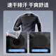 Allen Burton quick-drying clothing men's long-sleeved T-shirt running sports training fitness new sports cycling mountaineering sun protection clothes tops gradient gray loose breathable L 130-145Jin Jin equals 0.5 kg