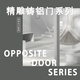 Yingyou high-definition door broken bridge system door armored door non-standard door anti-theft door entry door precision carved cast aluminum double door series All styles and sizes can be customized