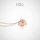 I Do New Year's gift Romance 18K gold diamond necklace pendant little bee birthday Valentine's Day gift for girlfriend Super value recommendation 18K gold / chain length 45cm