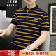 Jeep Spirit Jeep Kurzarm T-Shirt Herren-Halbärmel-Oberpolo-Männer-New Sommer-Casual Business-Geschäfte im mittleren Alter und jungen Streifen halb 6636 Zanglan M-(90jin [Jin ist gleich 0,5 kg] -115jin [Jin ist gleich 0,5 kg])