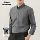 BLACKMONDAY pure cotton long-sleeved shirt for men in spring and autumn, slim fit, iron-free, solid color, versatile business casual men's shirt