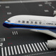 China Southern Airlines (CHINA SOUTHERN) China Southern Airlines cultural and creative aircraft model entry-level static model passenger aircraft model ornaments A380-73cm gift gift