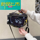 
MEDYST new M new fashionable striped small backpack shoulder bag crossbody bag women's bag stall ladies small 6231 black and white