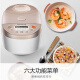 Joyoung household 3L multifunctional rice cooker rice cooker industry best-selling smart reservation one-click quick cooking five-layer thick kettle non-stick topaz inner pot 3 liters 2-6 people JYF-30FE08
