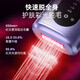 
KONKA (KONKA) Hair Removal Device Freezing Laser Hair Removal Device Painless Hair Removal Instrument Household Hair Shaver Whole Body Armpit Hair Removal to Boyfriend [Medical Star] Double Refrigeration + Red Light Strong Pulse Without Black + Stubborn Coarse and Hard