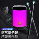Air dong dong air drum somatosensory electronic drum smart portable black technology virtual AR instrument drum stick children practice tambourine 5 drums 3 cymbals professional version