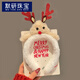Moyan (MOYAN) Christmas sequined antlers headband party dress up headdress cute cartoon bells elk headband hair accessories pine branch bells reindeer antlers. red