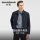 SHANSHAN Shanshan Executive Jacke Herren Frühling und Herbst Neue wasserdichte Reversjacke Herren Kader Business Casual Papa Kleidung Marineblau XL /180 Empfohlen 115-130 Jin Jin entspricht 0,5 kg
