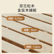 Jingdong Tokyo Zaoju Yuefeng solid wood bed natural rubber wood master bedroom double bed walnut color 1.8 2 meters