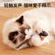 Zigman cat toy simulated bird sounding self-pleasure and relieving boredom artifact funny cat stick to consume energy young cat toy cat supplies