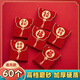 SHANTOULIN VILLAGE 2025 Snake Red Packet Bag Daji Dali La ganancia de glaseado de brillo engrosado creativo es un sello para la bolsa de año nuevo de año nuevo JC3891 corto (18 paquetes mixtos) 2 paquetes - creatividad de glaseado de brillo
