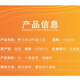格兰杰（Glenmorangie）14年Elementa窖藏陈酿 苏格兰威士忌 1L 43度 礼盒装进口洋酒