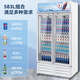Royalstar display cabinet refrigerated fresh storage cabinet convenience store beverage cabinet flowers fresh storage cabinet wine cabinet display cabinet display table large capacity vertical commercial double-layer lock glass door 728 liter five-layer double door 丨Consultation and posting pictures 100丨Direct cooling unit white
