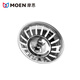 MOEN removable Moen stainless steel sink drain bowl gasket plug SB10 SB13 SB18 Moen SB10/18 drain plug cover