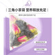 
Beijing Tongrentang black wolfberry mulberry rose tea mulberry dried goddess tea morning c evening a150g gift
