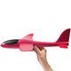 Mom and dad glider children's toys hand-thrown toy airplane foam airplane model children's outdoor airplane