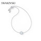 施华洛世奇（SWAROVSKI）Una125周年纪念款手镯手链女轻奢送女友女 125周年 白色5567934