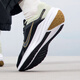 耐克（NIKE）男鞋 新款QUEST 4 网面透气减震轻便运动休闲跑步鞋DA1105-006 DD0204-301 40