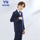 Yinuofang Kinderanzug Jungen Kleid 1. Juni Performance Kostüm Navy Blue Host Anzug