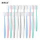 Langlijiejing exquisite soft color adult soft-bristle toothbrush soft brush filament cleaning oral cavity slender brush rod family pack 20 pieces
