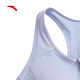 ANTA Sports Bra Autumn and Winter New Zipper Yoga Vest Pilates Fitness Training Morning Mist Purple-1 S (Female 160)