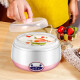 
Moyaojing Yogurt Machine for home use fully automatic multifunctional mini high borosilicate glass gallbladder homemade fermented rice wine warm water 1.7 liter glass inner liner - smart model + 20 small vegetation bacteria