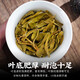 Chen Yifan Pu'er tea raw tea dragon ball Yunnan Yiwu Tea District Ancient Tree Pure Material Tea Xiaotuo Tea Gift Box 500g