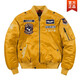 Jeep Spirit2025 Fall Ma1 Bomber Jacket Men's Spring and Autumn Trendy Bordado Baseball Uniforme de trabajo de gran tamaño de gran tamaño 9855A Blue oscuro M
