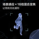 
Huawei Smart Select Hongmeng Smart Selection Outdoor Care Anti-theft Smart Camera Dual Camera 10 million Ultra-clear Home Monitor Indoor Outdoor 360 Degree No Dead Angle Dual Lens Zoom with Night Vision [10 million Dual Camera] Extend Extension Cable + 32G + 90 Days of Cloud Storage