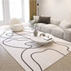 Gudie Shanshui Taoyuan Living Room Carpet Coffee Table Bedroom Bedside Home 2023 New Style Imitation Cashmere Full Layer Light Luxury Simple White Abstract-01 Customized