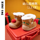 Kids.ing Kedi Star Baby Cotton Shoes Winter Snow Boots for Boys and Girls, Warm Toddler Shoes, Velvet Thickened Cotton Shoes, Soft Soled Cotton Boots, Dark Brown, Velvet 24, Suitable for Foot Length 13.5-14.0cm