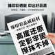 Zhenyincai TN6266 TN6216 Caja de polvo adecuada para Hanguang HGF6266 HGF6216 Caja de tóner Hanguang Lianchuang Copier TN6216/TN6266 Box de gran capacidad