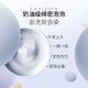 施华蔻斐丝丽泡泡染发剂泡沫摩丝彩染盖白染发膏自己染潮色流行色升级 暗夜蓝黑【泡泡染】蓝黑色 110ml适合齐耳短发