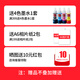 佳能（Canon）PG840/CL841打印机墨盒可加墨连供内胆适用MG3680  MX478 PG-840黑色改装可加墨墨盒【推荐】