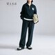 Yunshang Life Spring Neues Graphit Blue Elastic Taille All-Match High Wide Leg Casual Hosen für Frauen K6626 Graphit Blue M.